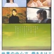 青春草国产视频,国产青春励志视频，点燃梦想火焰