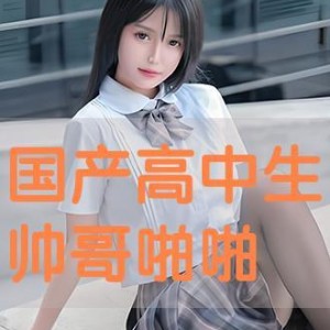 啪啪国产在线,探索“啪啪”的独特魅力